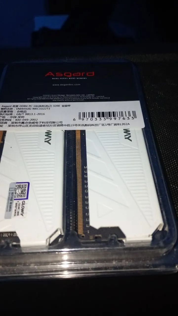 MEMÓRIA RAM GLOWAY 2X8 GB (16GB) NOVA!