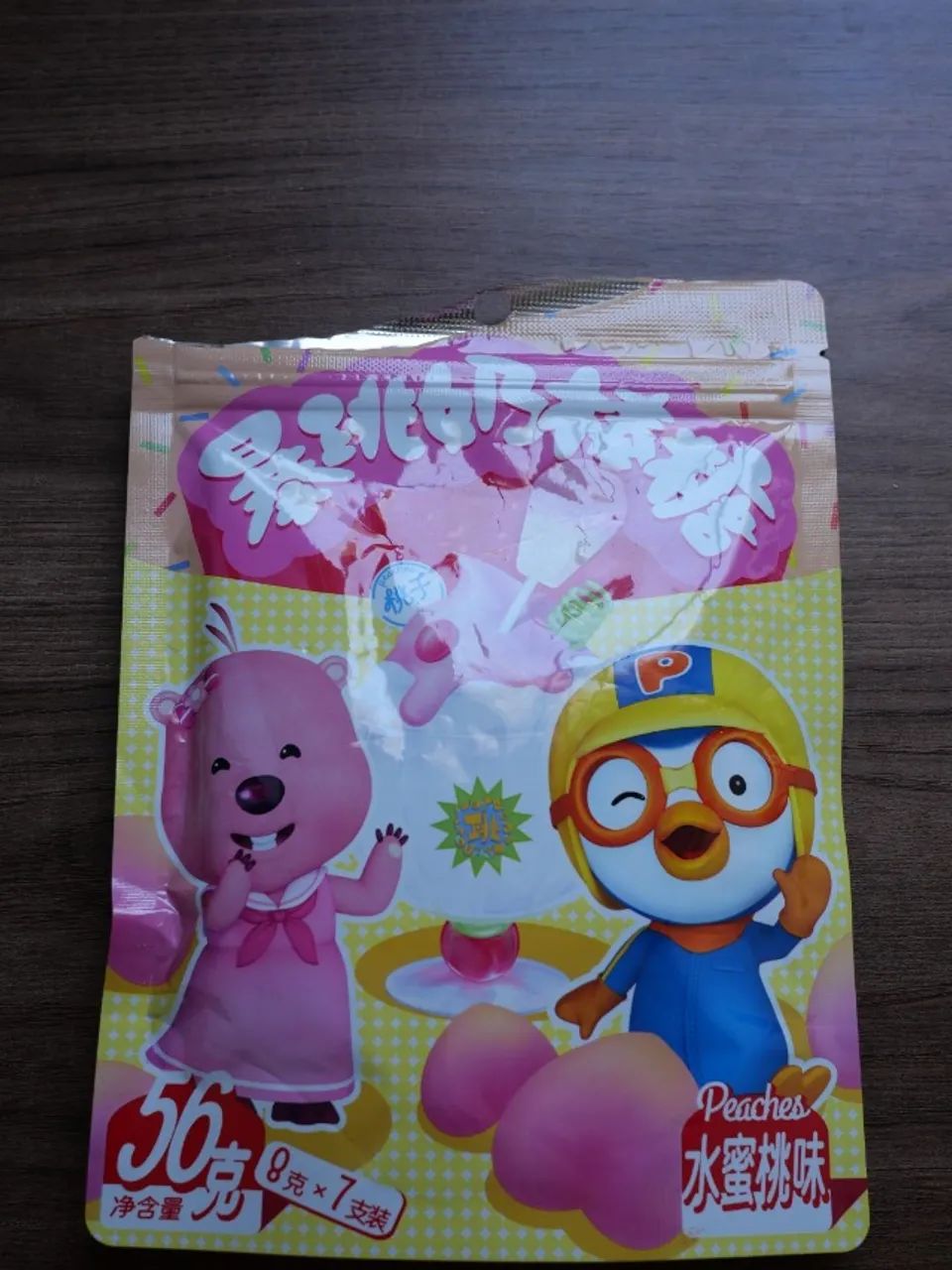 Bala pororo loopy - Foto 3