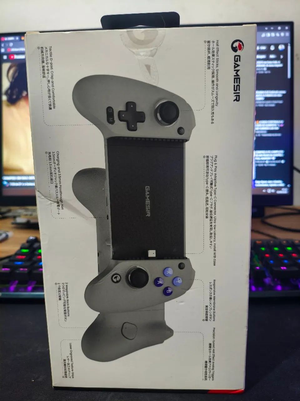 Controle gamesir G8 hall efect  - Foto 2