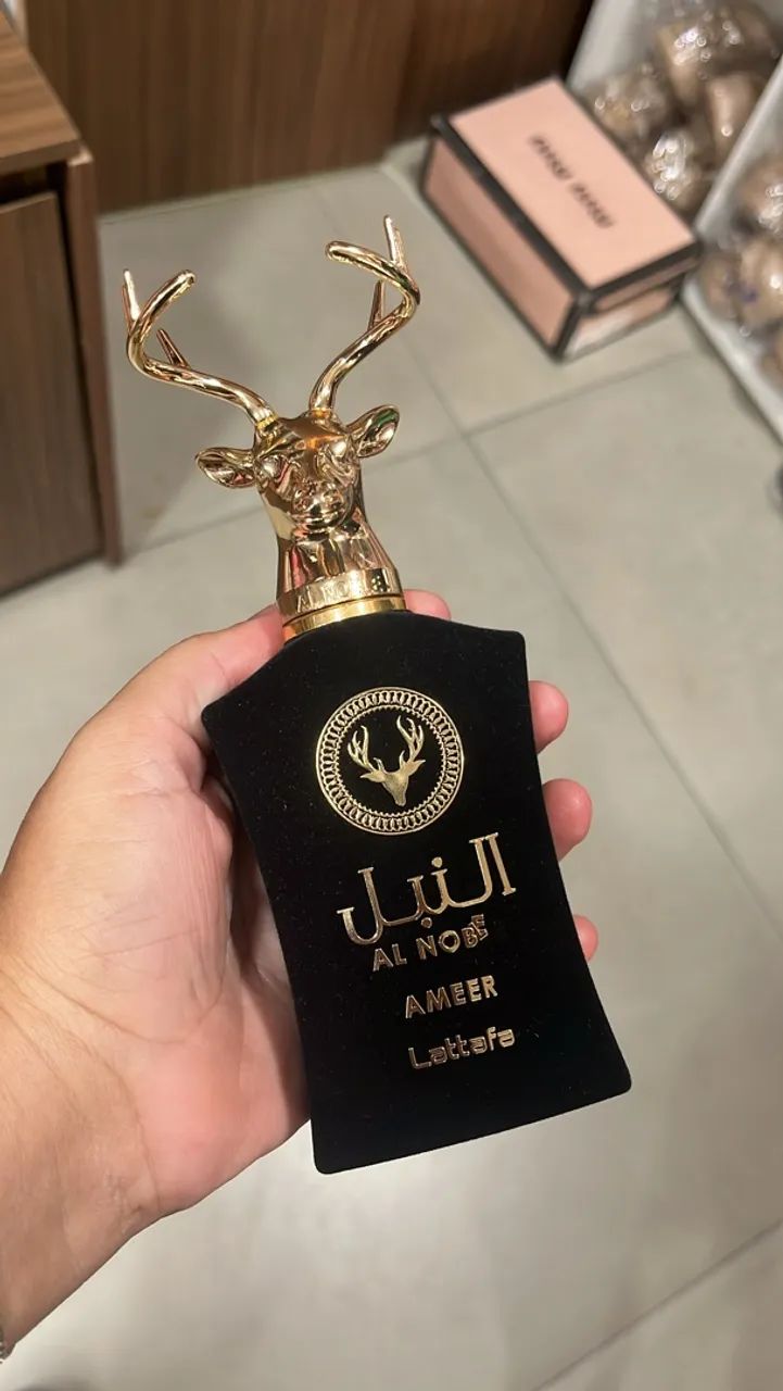 Perfume árabe 