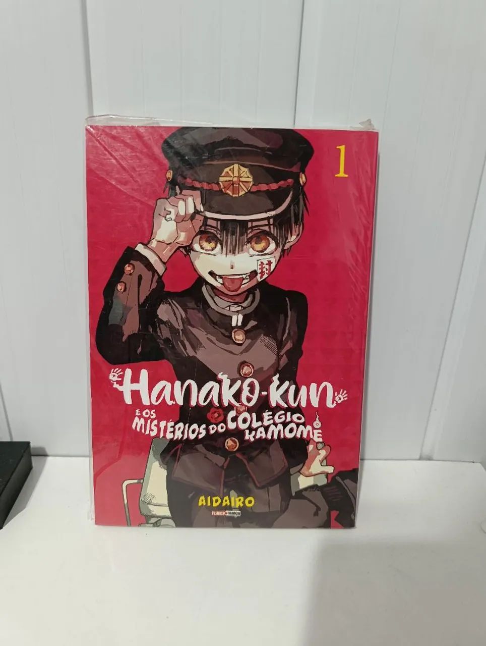 Hanako vol. 1