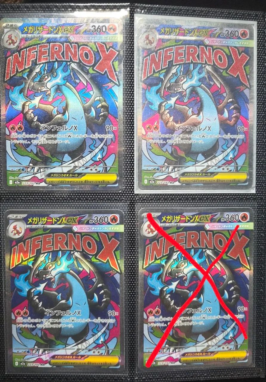 Combo 3 cartas do mega charizard nm