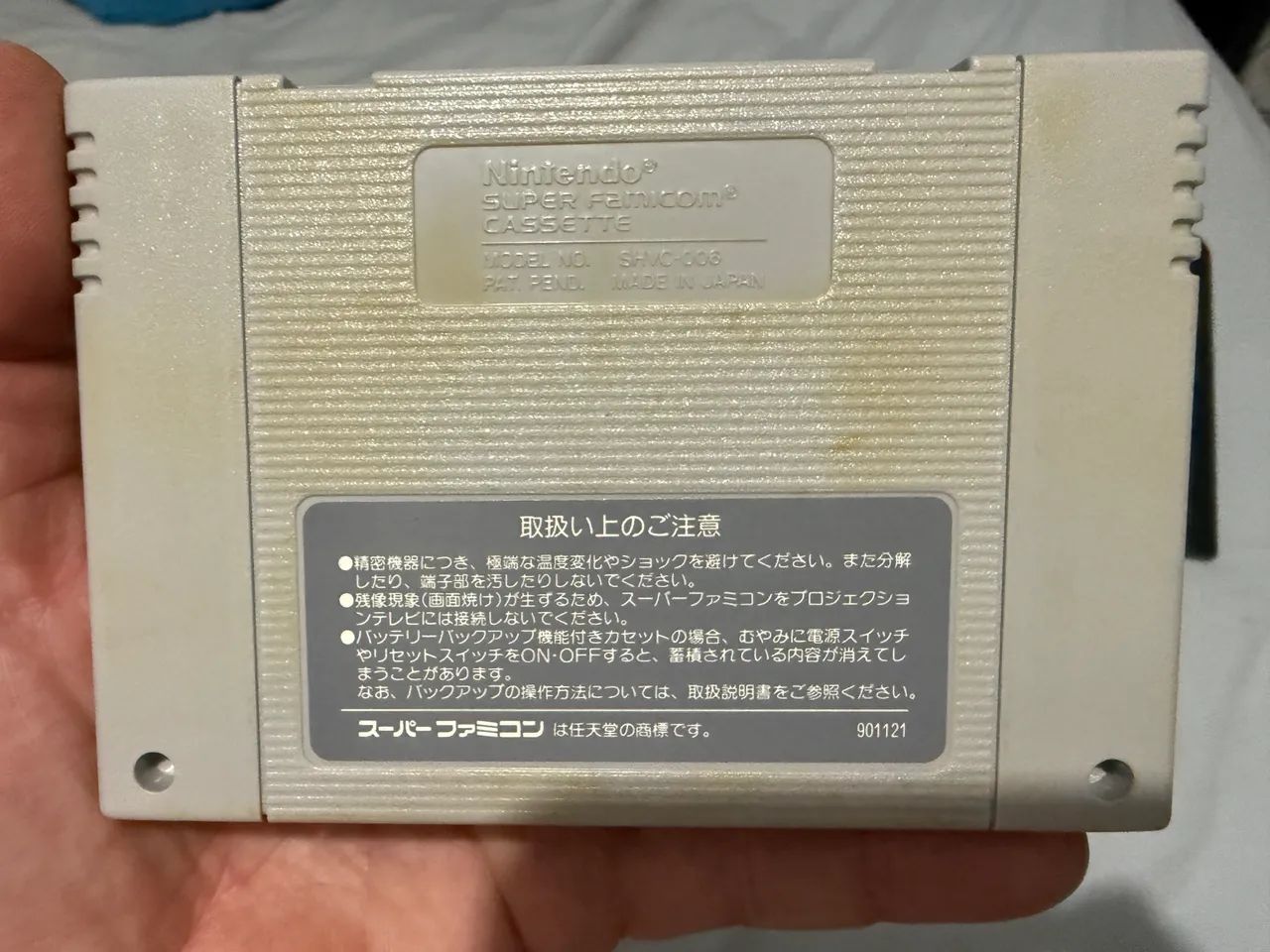 Super castlevania 4 super famicom  - Foto 2
