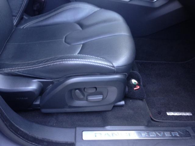 Range Rover Evoque Dynamic 2,0 Aut 5P 2015 - Foto 14