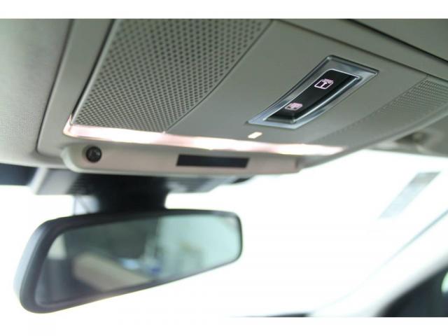 Land Rover Discovery SPORT HSE 2.0 - Foto 9