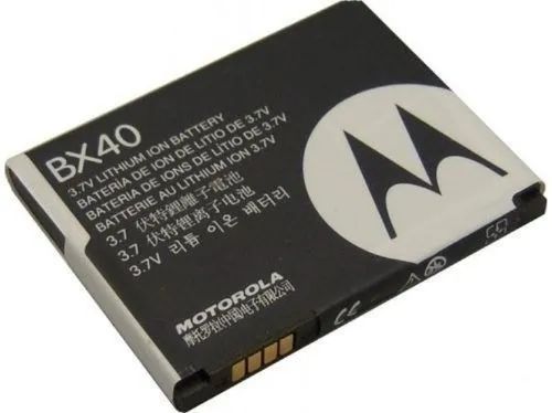Bateria Motorola BX40 V8 V9
