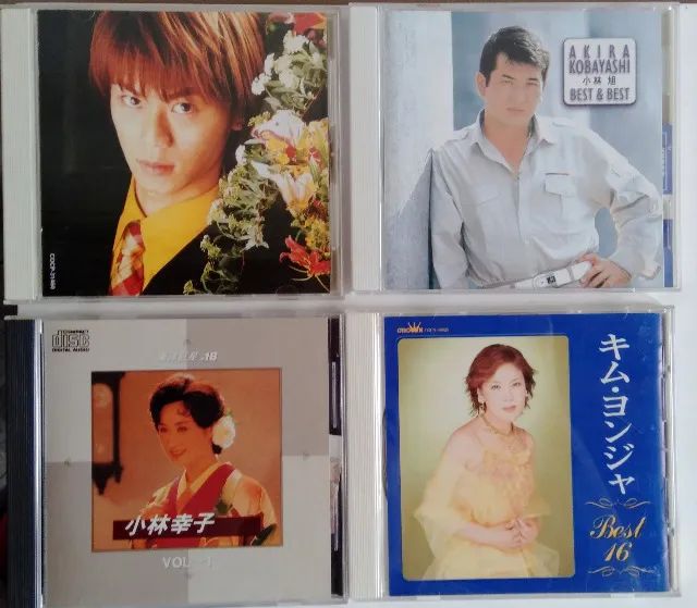 Coleção Música Japonesa 14 Cds, 12 Fitas E 3 Dvds + Brinde - Foto 4
