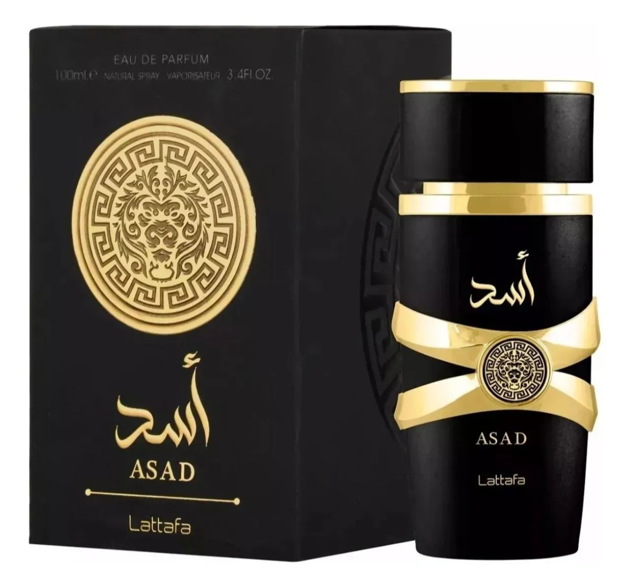 Perfume Asad Black - Masculino | Importado ?