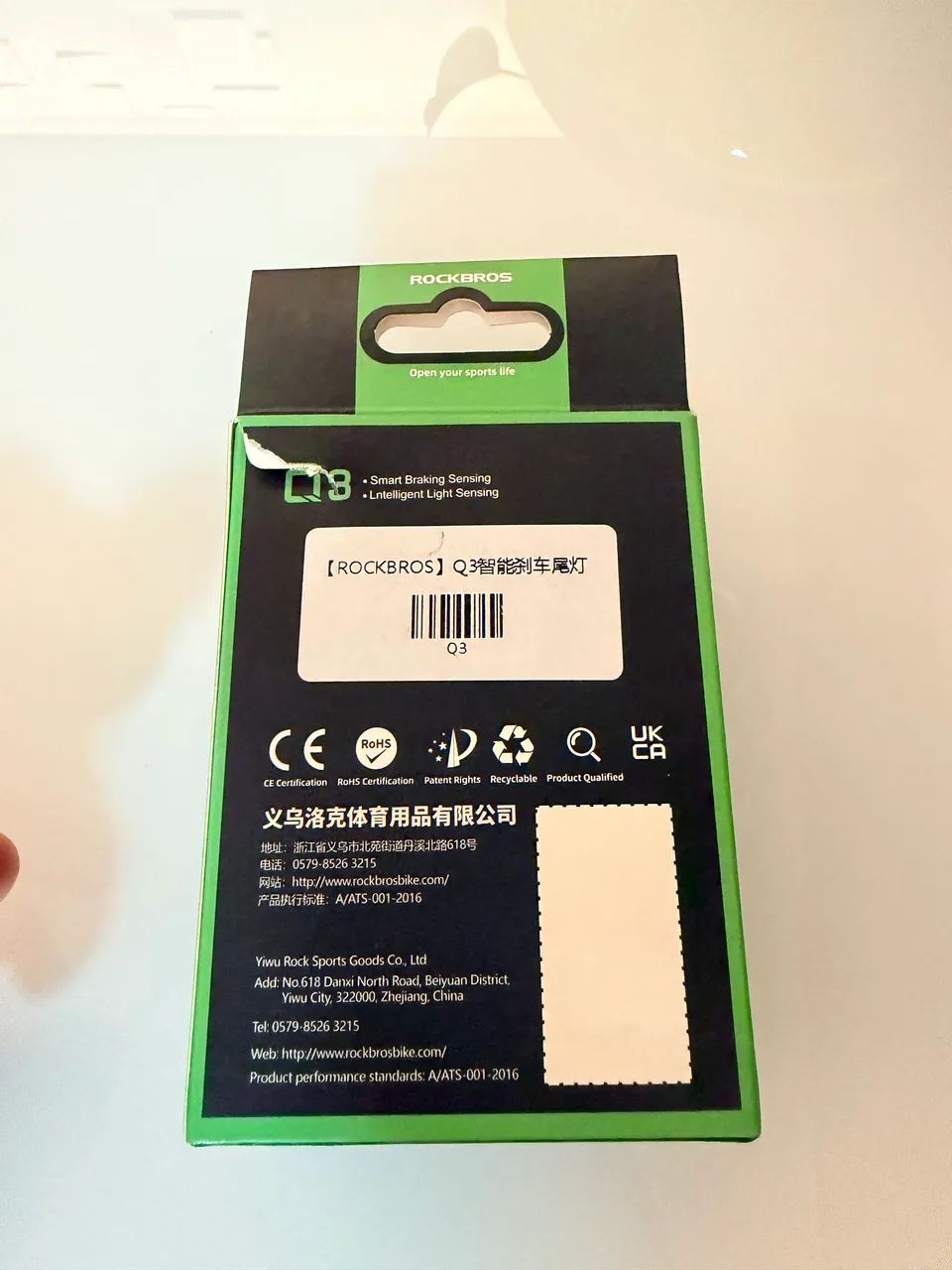 Lanterna Q3 - Rockbros - R$ 50,00 - Foto 2