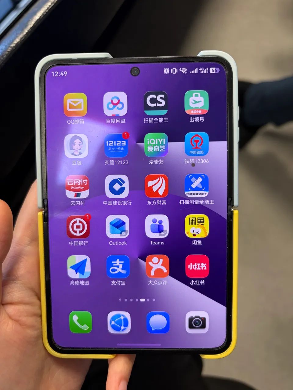Huawei pura x 512g - Foto 2