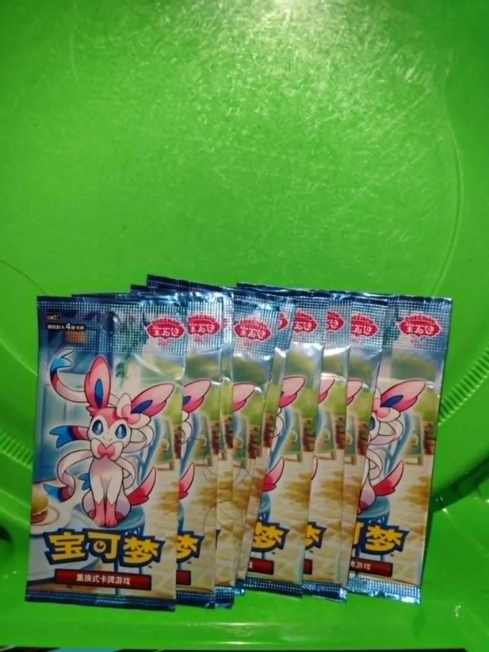 Pokemon TCG Booster Gem Pack Vol.2 