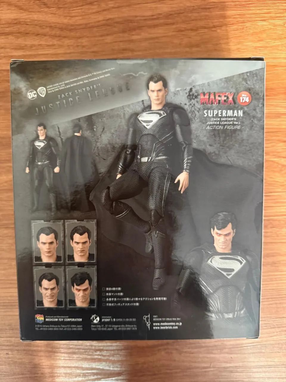 SUPERMAN mafex - Brinquedos e Jogos - Itanhomi 1503634008 | OLX