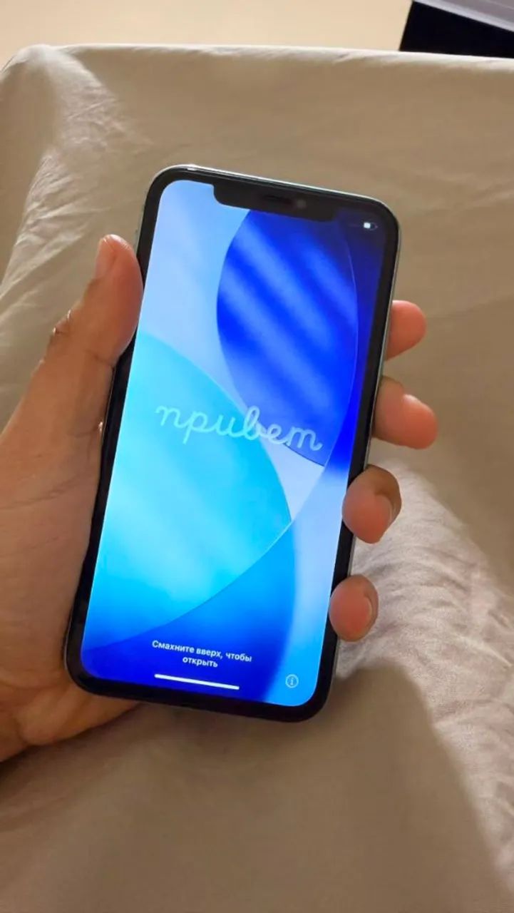 Iphone 11 128gb 