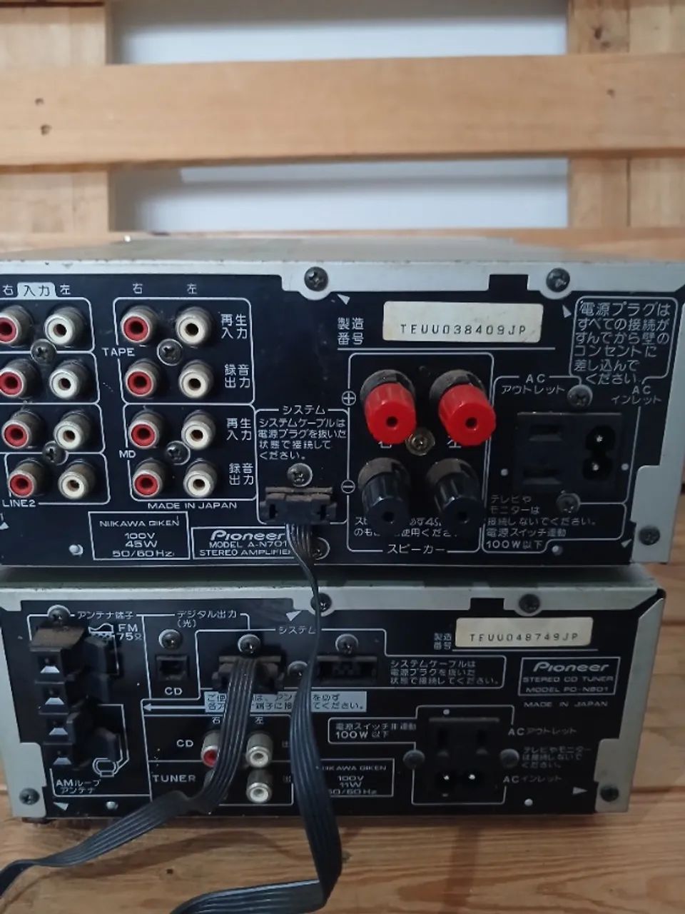 Mini system pioneer A-N701 - Foto 4