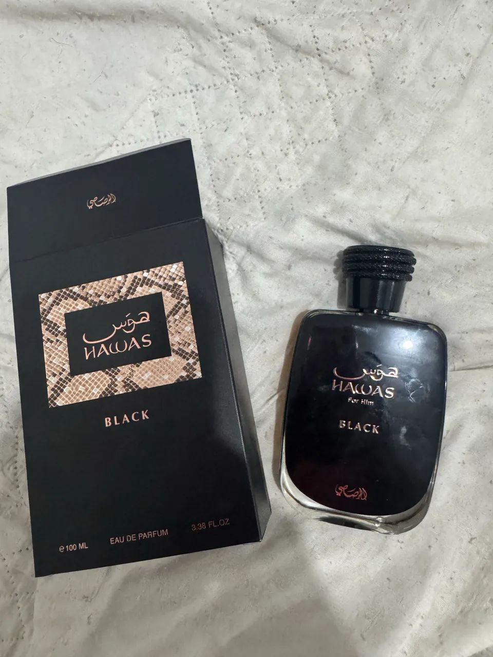 Vendo perfume - Foto 2