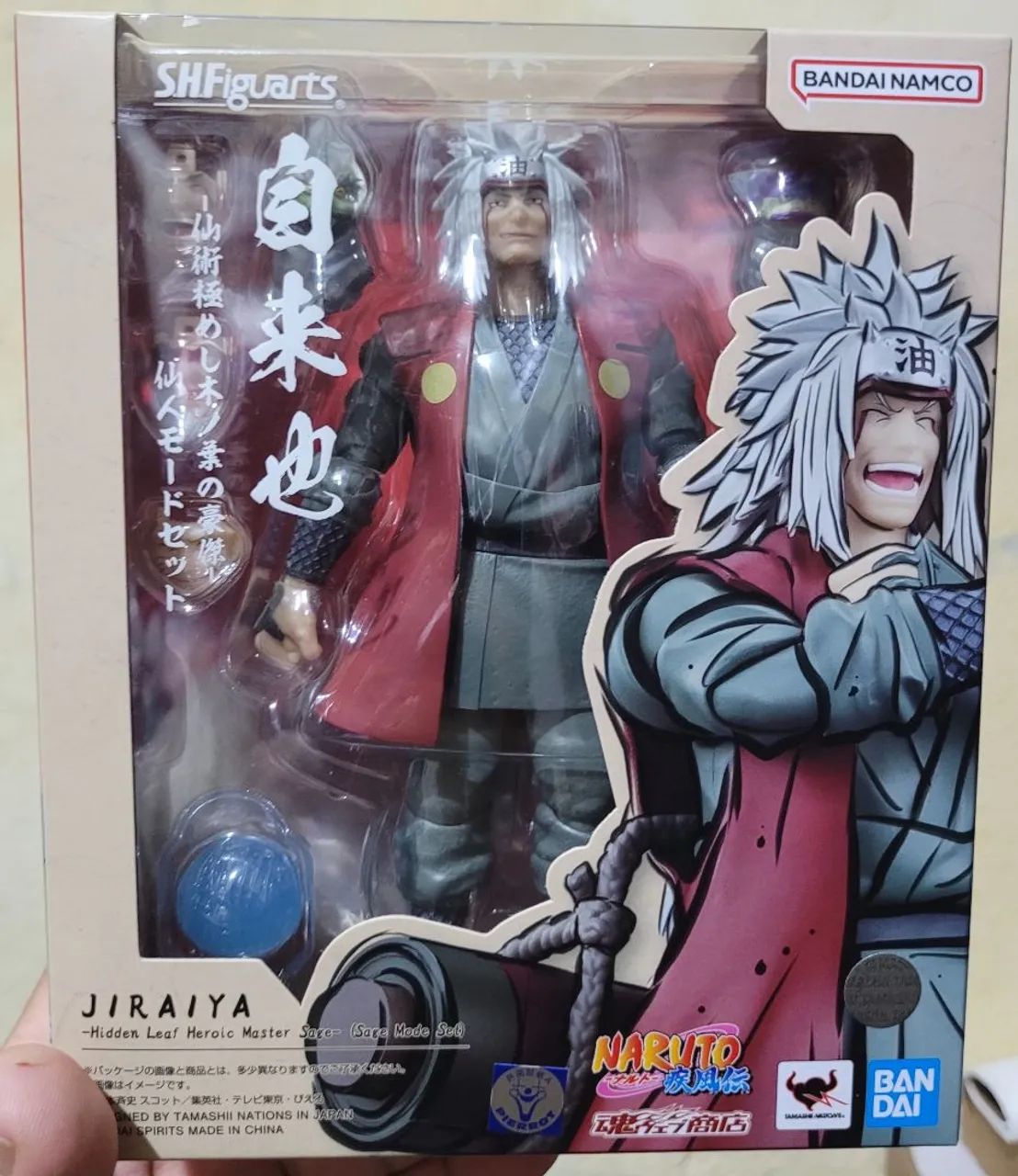 JIRAIYA SH FIGUARTS  LACRADO 