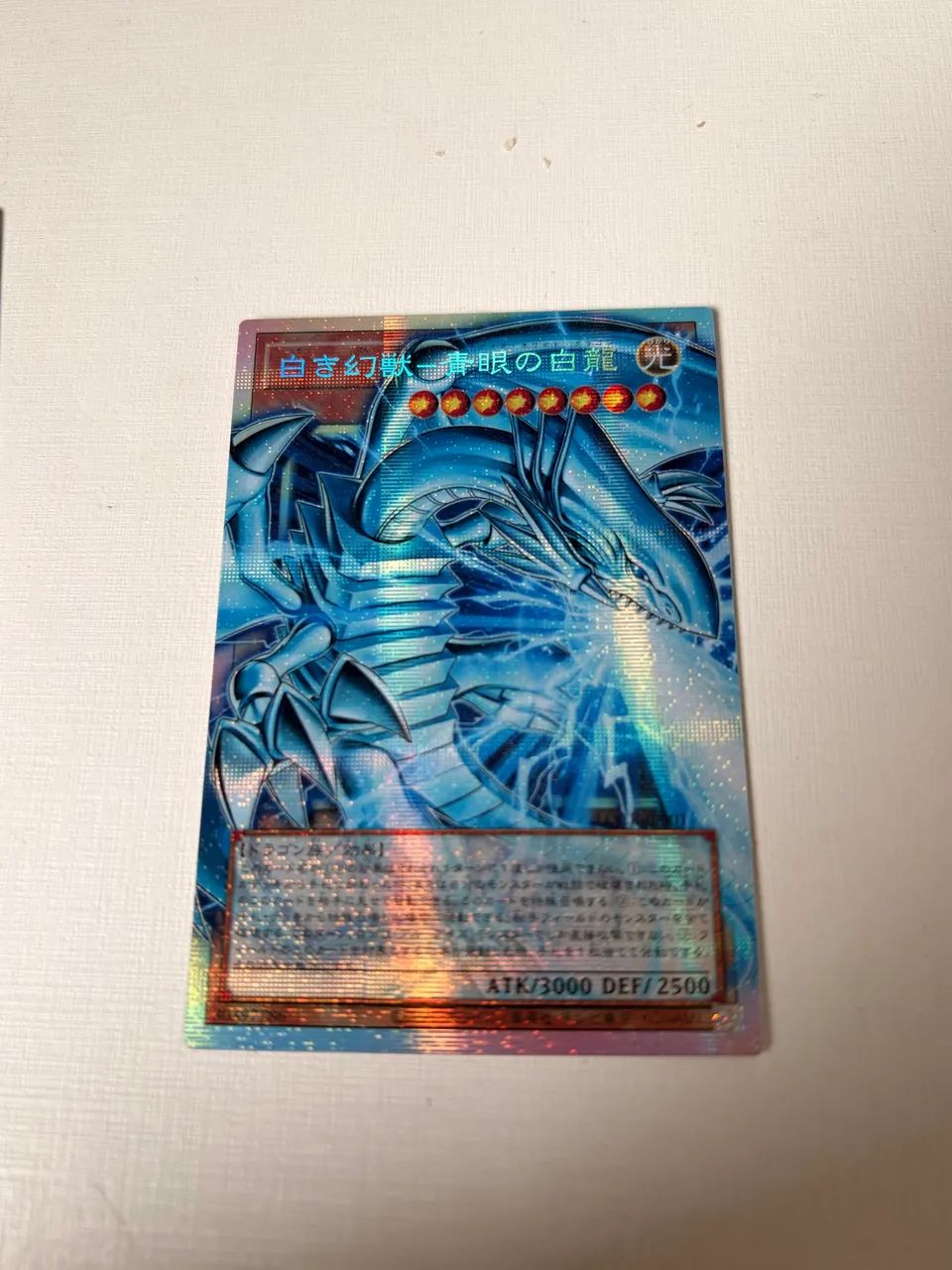 Mago negro + Dragão Branco de olhos azuis Yugioh - Foto 3