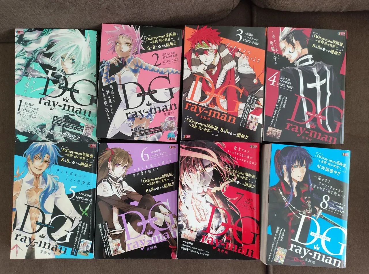 D.Gray-man リミックス 全巻セット D.Gray-man リミックス版 全巻セット D.Gray-man リミックス版 全巻セット
