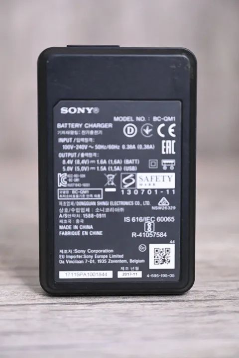 Carregador de bateria Sony BC-QM1 Infolithium Black - Foto 2