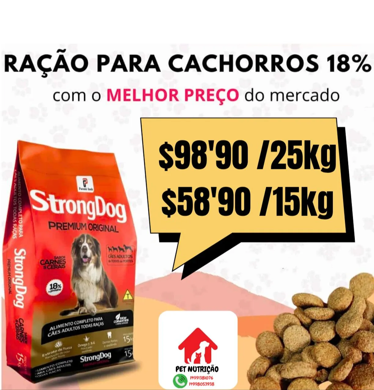 Rações