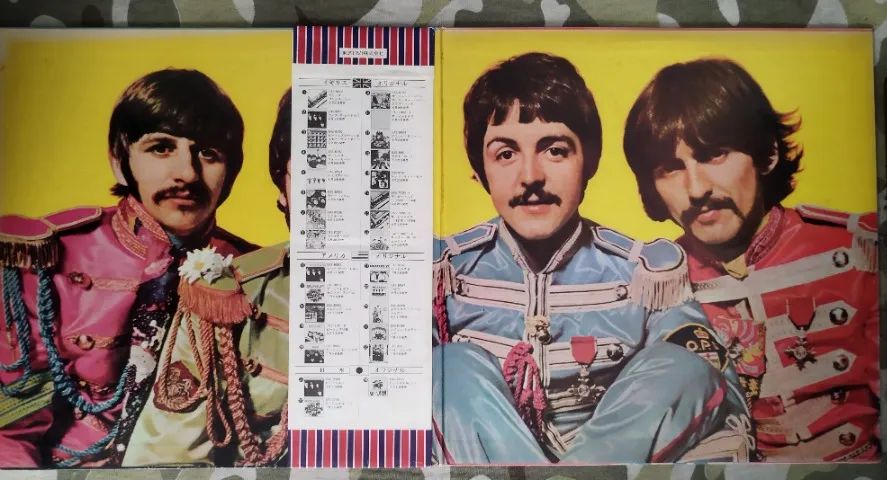 LP Vinil The Beatles Sgt. Pepper's Lonely Hearts Club Band C/ OBI, Enc. Ed. Japão P1976 - Foto 3
