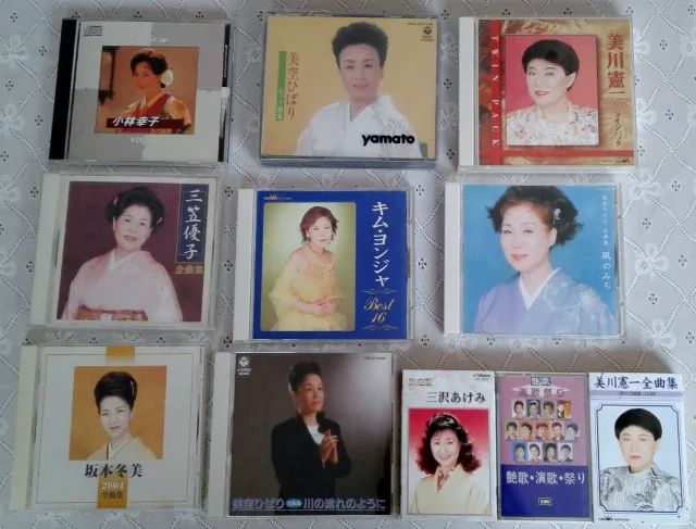 Coleção Música Japonesa 14 Cds, 12 Fitas E 3 Dvds + Brinde - Foto 3