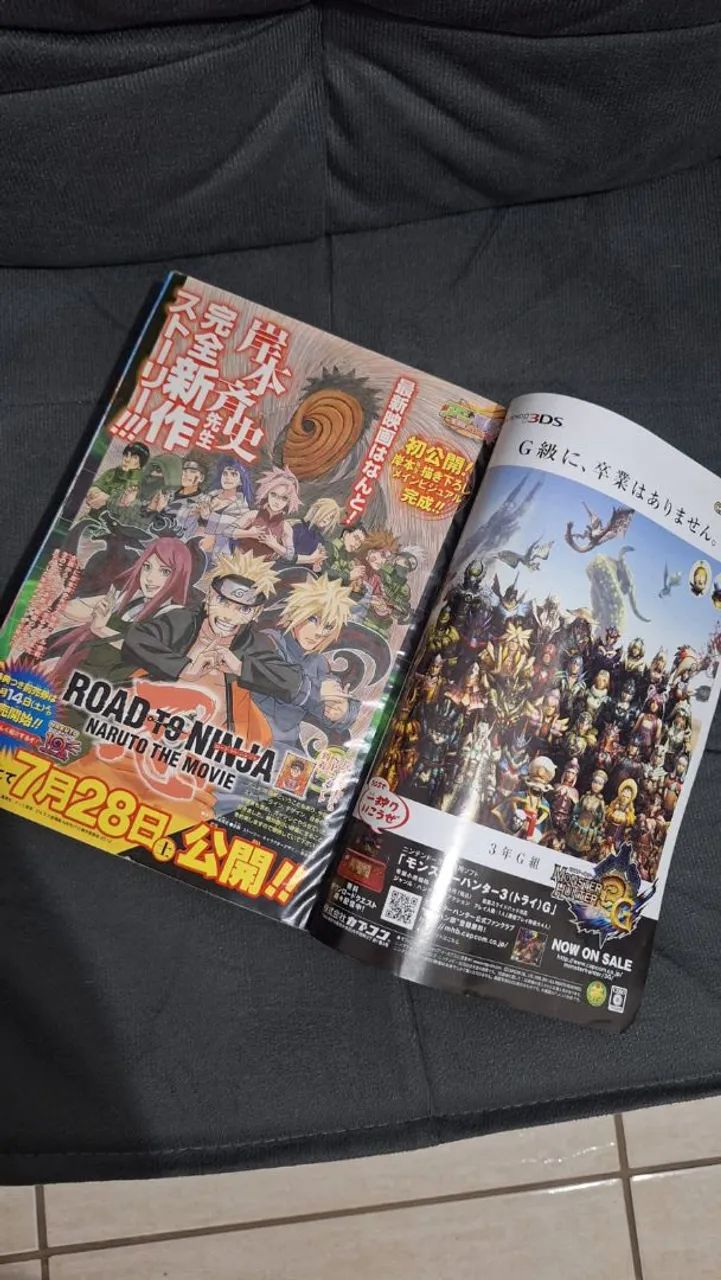 Weekly Shonen Jump, April 2012 No. 17 - Livros e revistas - Jardim