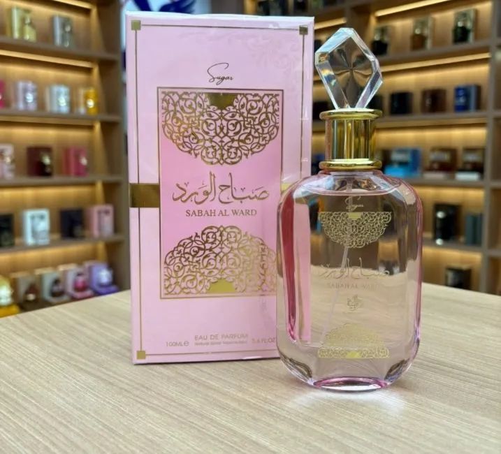  Perfume Árabe Sabah Sugar