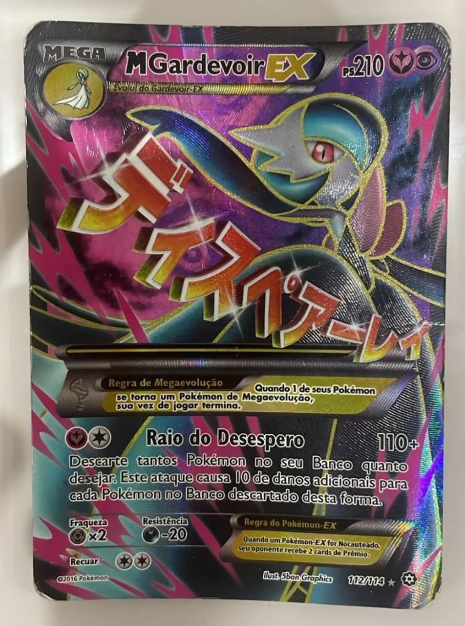 Mega Gardevoir EX Foil /MP