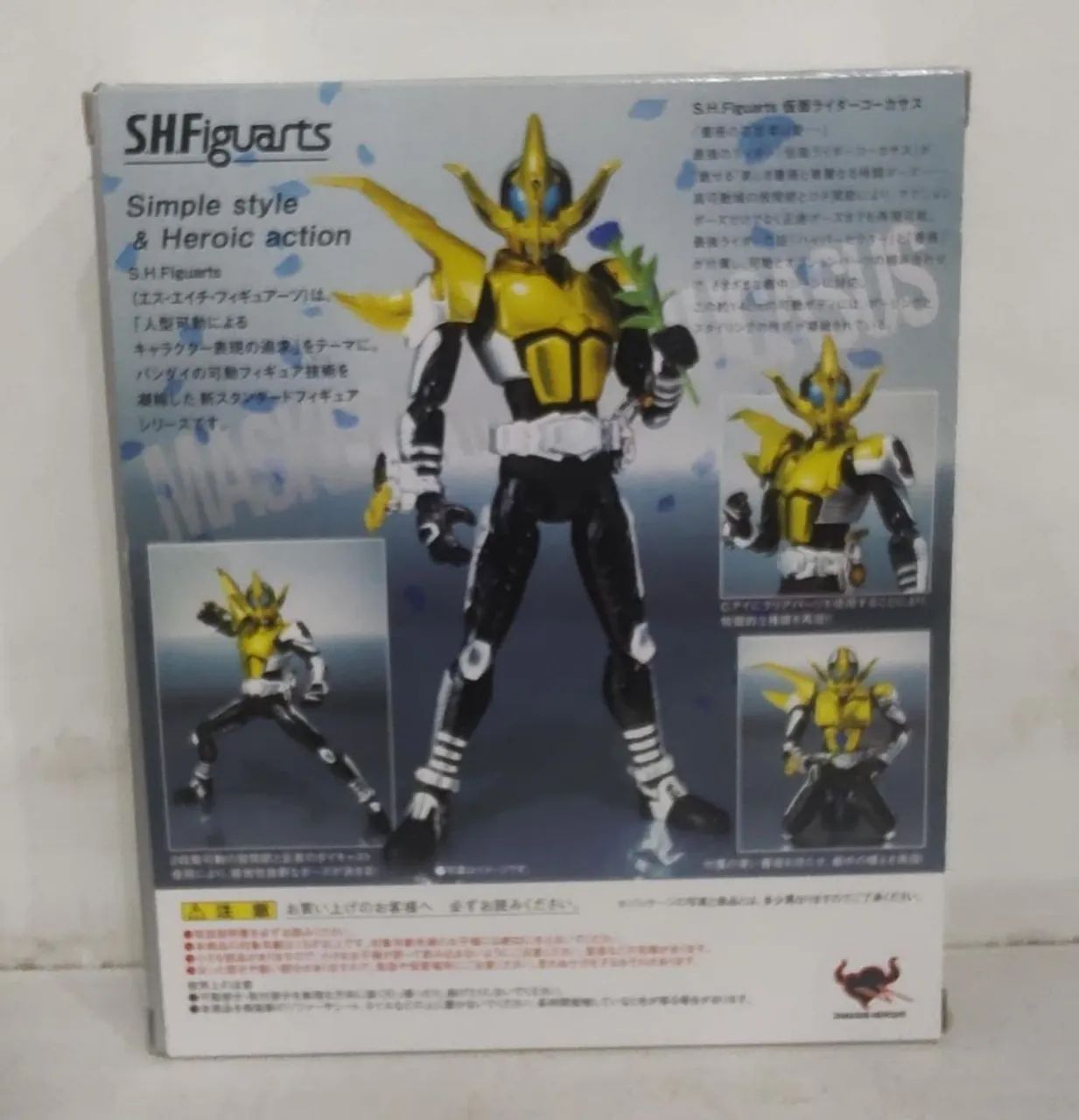 SH Figuarts Kamen Rider Caucasus  - Foto 4