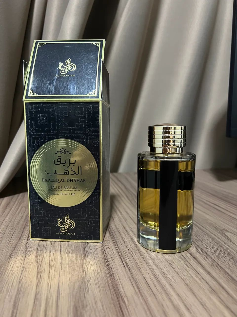 Al Wataniah - Bareeq Al Dhahab - Foto 2