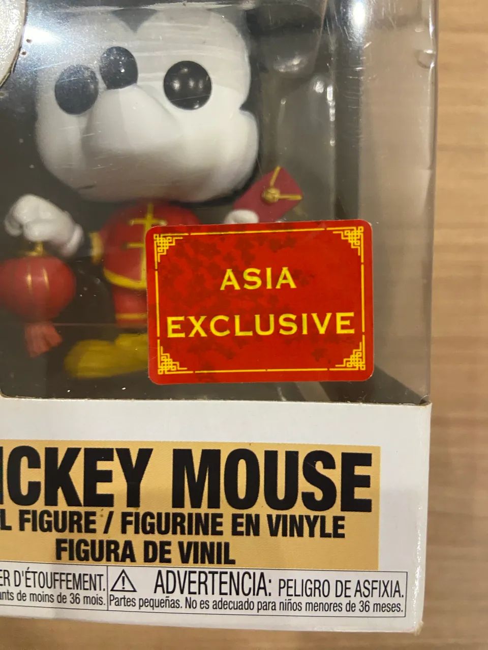 Funko exclusivo da Ásia Mickey - Foto 2