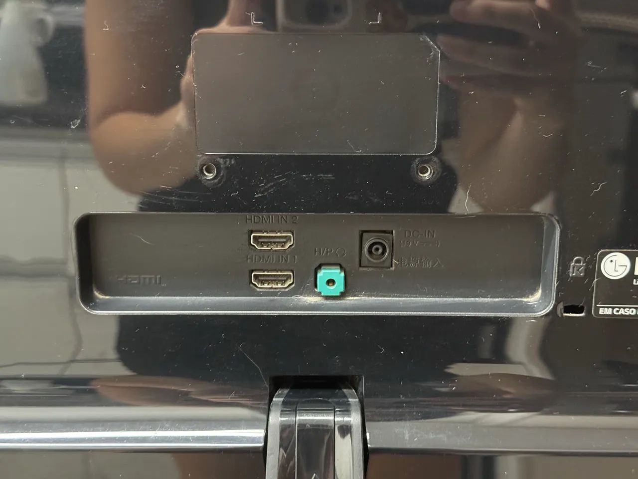 Monitor LG 25 polegadas - Foto 3