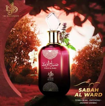 Sabah Al Ward EDP 100ml | Floral Elegante e Alta Fixação - Foto 3