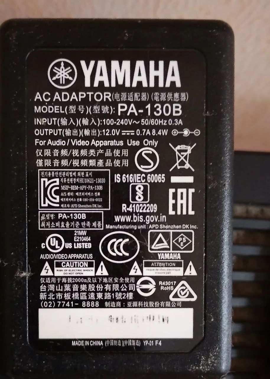 Teclado Yamaha  - Foto 3
