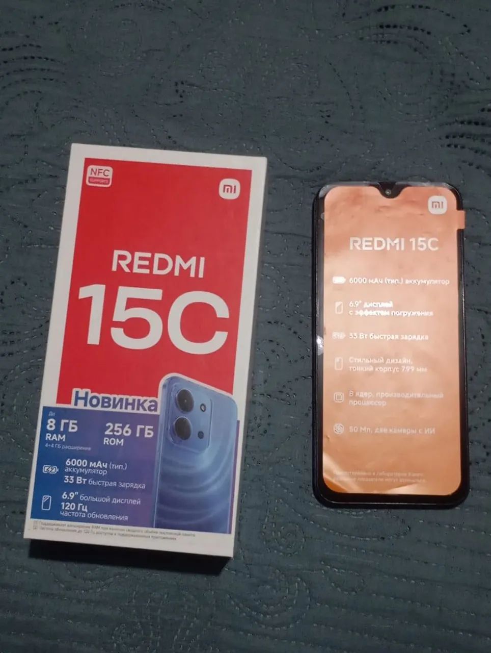Xiaomi 15C - Foto 2