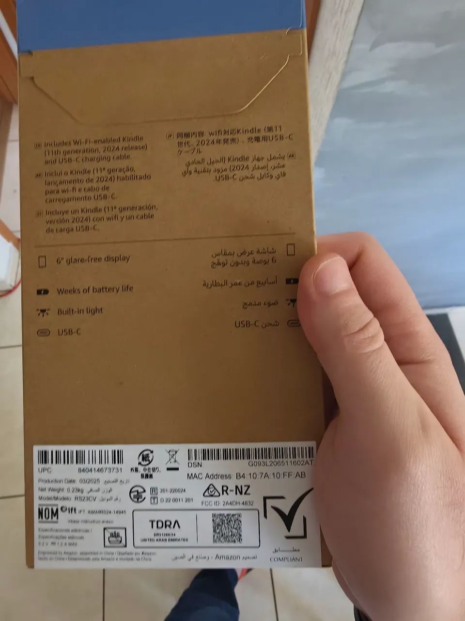 Kindle gen 11 16GB Verde matcha - Foto 4