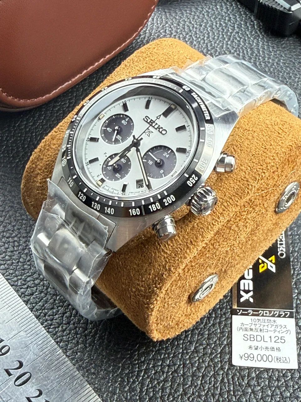 Seiko Prospex Speedtimer SBDL125 - JDM - Foto 4