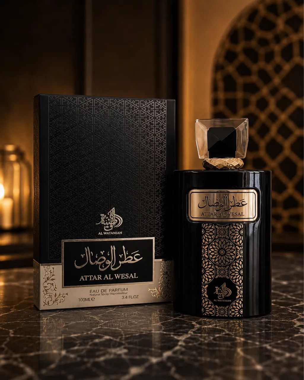 Perfumes árabes originais  - Foto 4