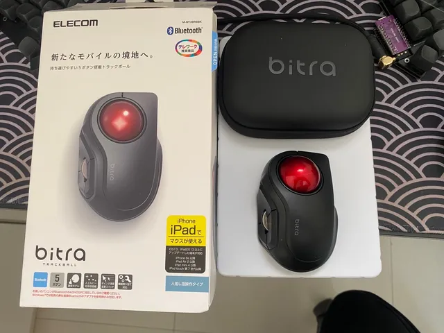 Controle Trackball Ergonômico sem Fio de Polegar - 6 Botões e