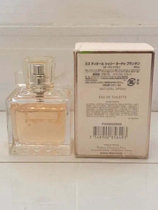 Miss Dior Chérie Eau de Printemps - Beleza e Cuidados Pessoais