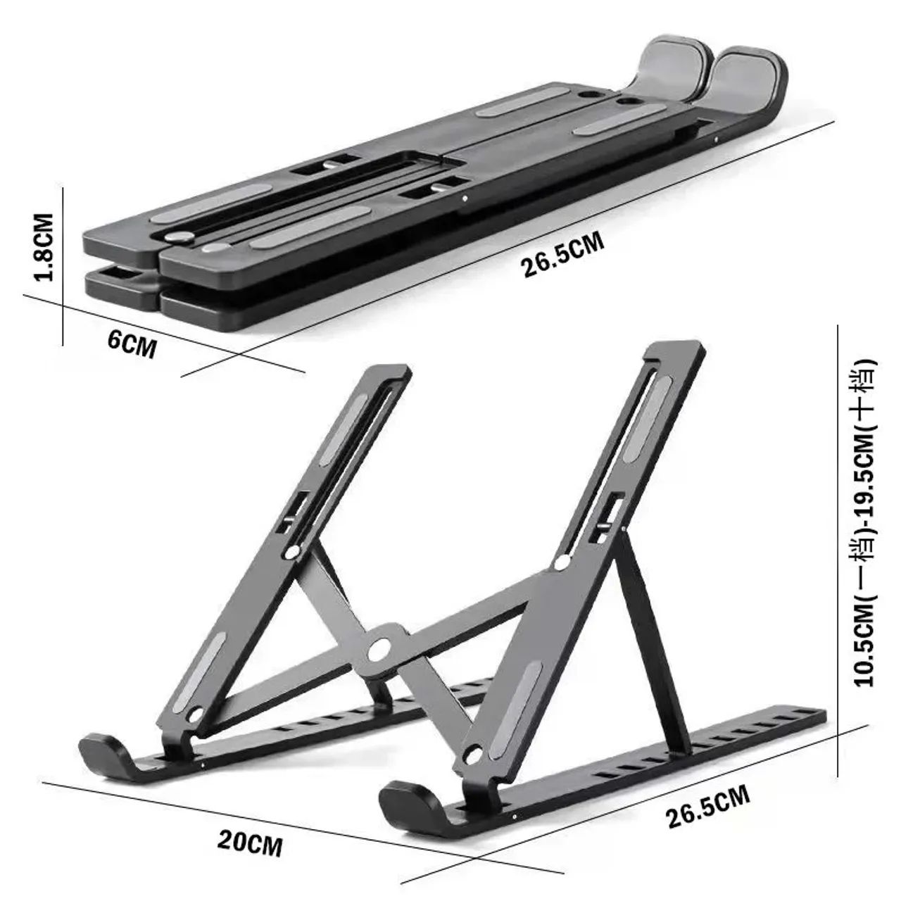 Suporte dobrável ajustável para notebook - Foto 3