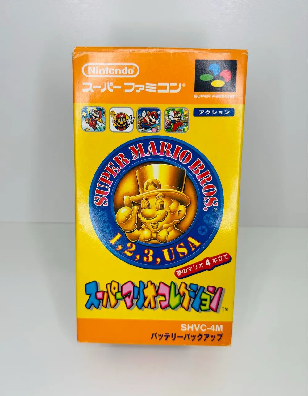 Super Mario allstar super famicon 