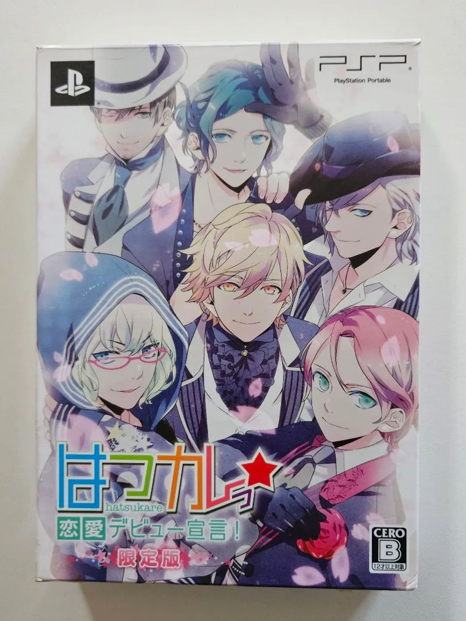 Hatsukare: Koi no Debut Sengen! - PSP - Edição Limitada