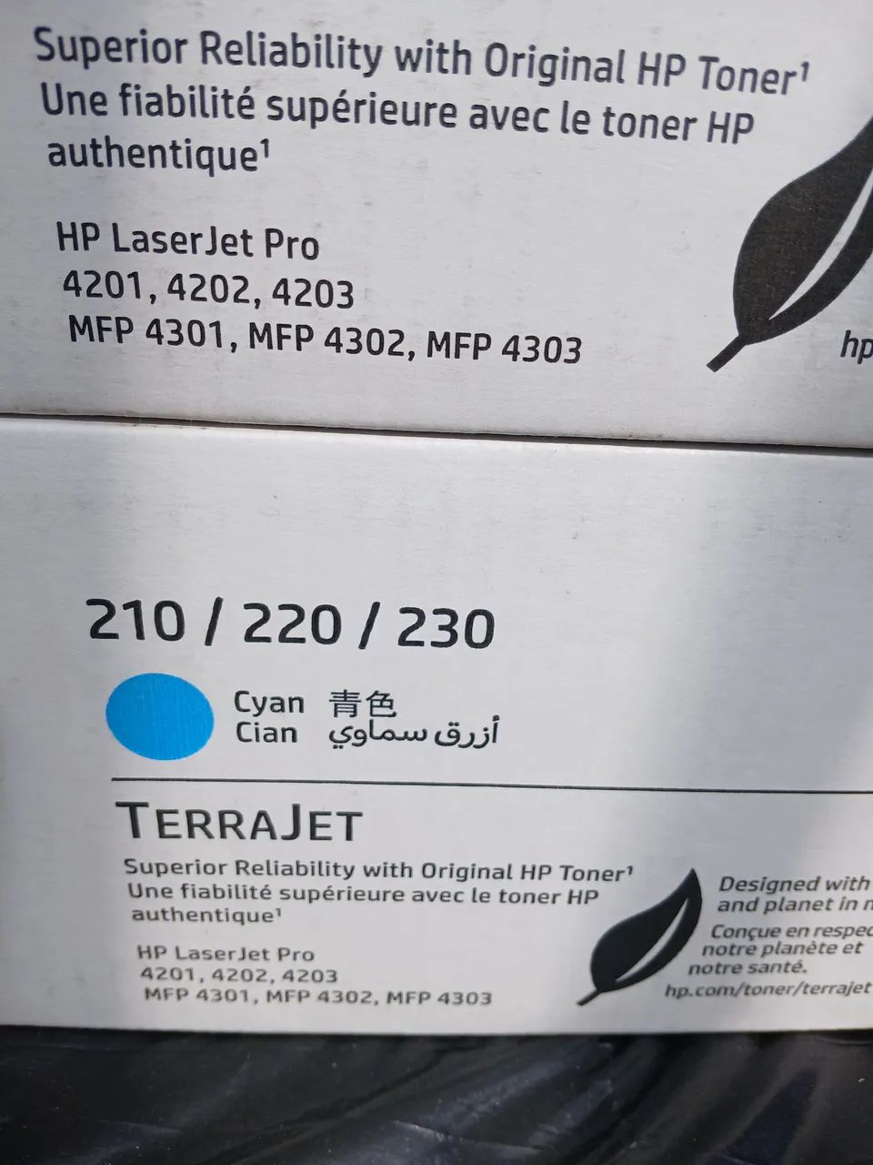 Toner HP 210/230/230 0riginal vazios. - Foto 3