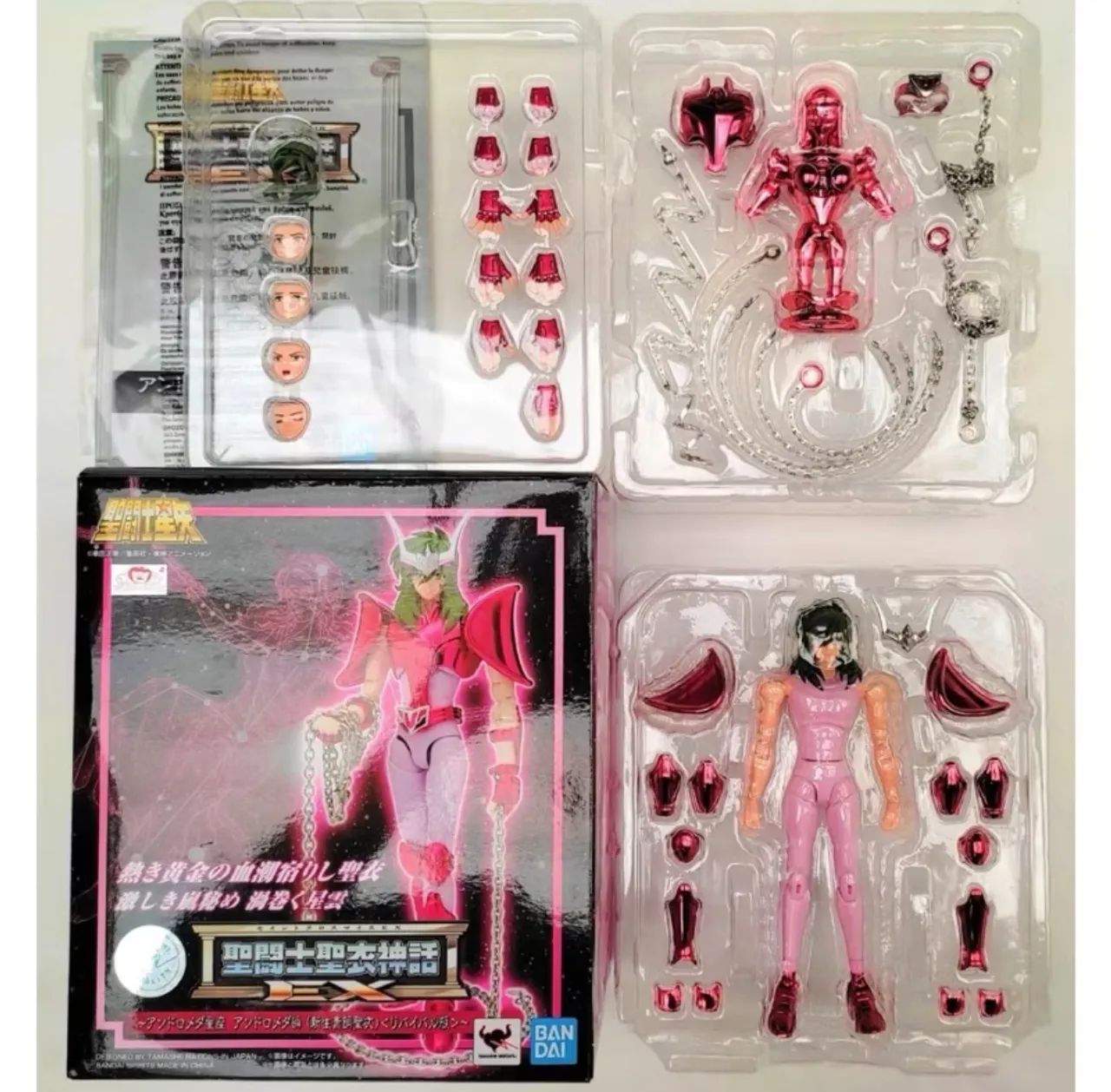 Cloth Myth ex revival Shun de Andrômeda 