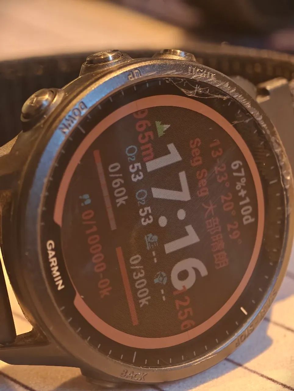 Garmin Fr 955 Solar  - Foto 2