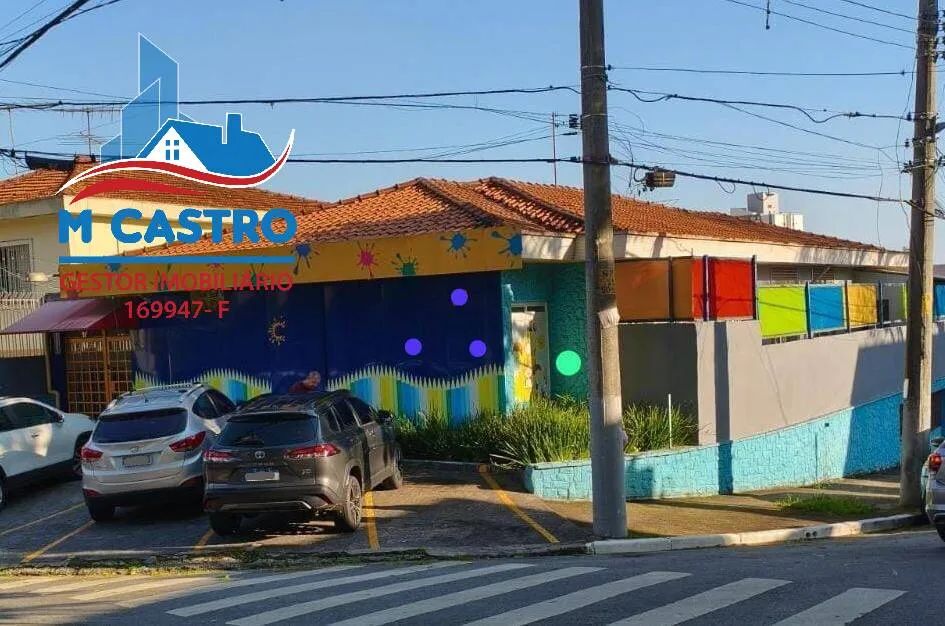 Excelente Imóvel Comercial no Jd. Bonfiglioli