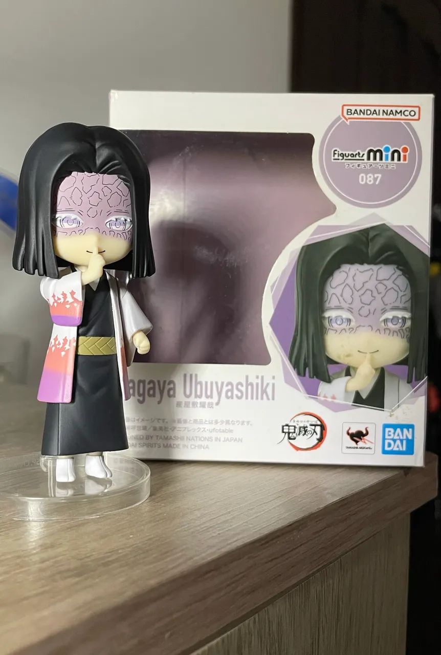 Set Kagaya Ubuyashiki (Demon Slayer) - Foto 5