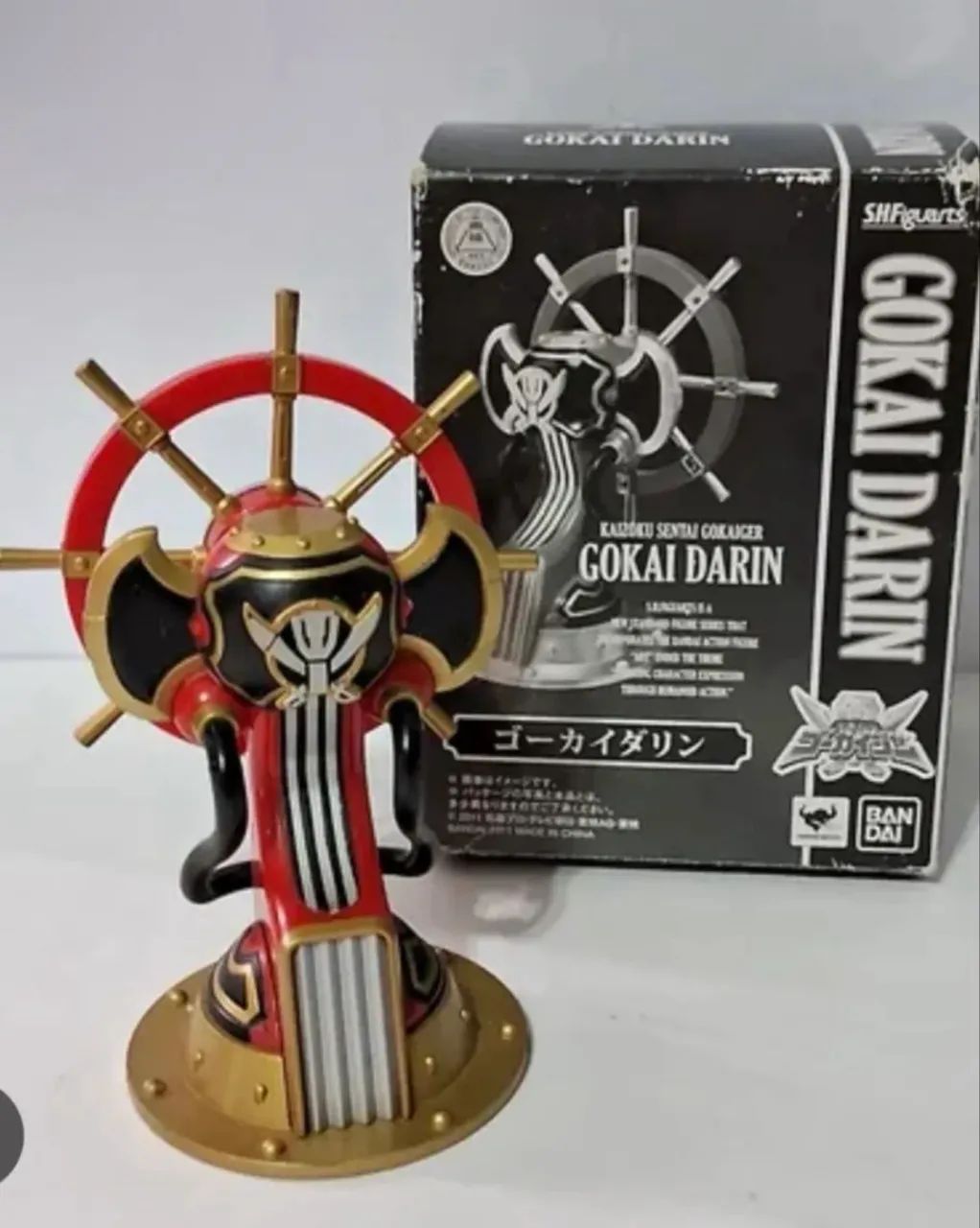 Effect Para Navio Pirata do Gokai Darin - Foto 3